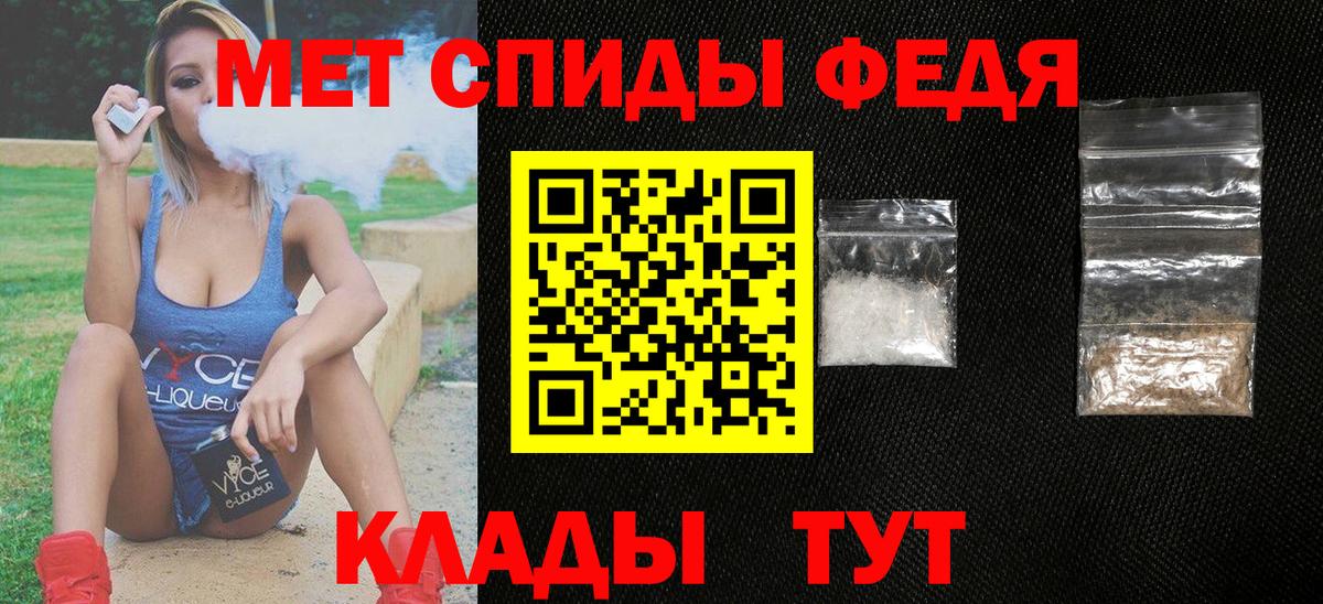 АМФ 98% Королёв