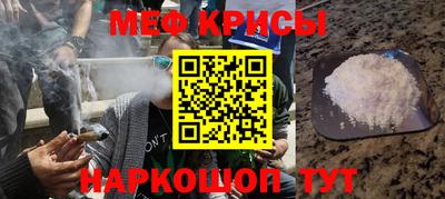 дживик Конаково