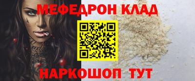 дживик Конаково