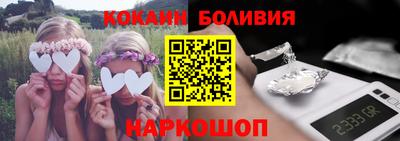кристаллы Коммунар