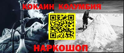 а пвп мука Комсомольск-на-Амуре