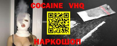 а пвп мука Комсомольск-на-Амуре