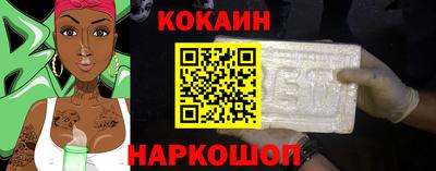а пвп мука Комсомольск-на-Амуре