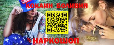 дживик Конаково