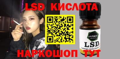 дживик Конаково