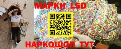 кристаллы Коммунар