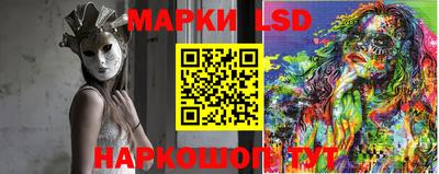 а пвп мука Комсомольск-на-Амуре