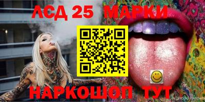 а пвп мука Комсомольск-на-Амуре