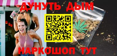 дживик Конаково