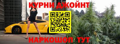 а пвп мука Комсомольск-на-Амуре