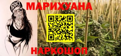 а пвп мука Комсомольск-на-Амуре