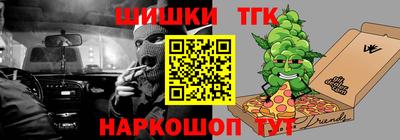 а пвп мука Комсомольск-на-Амуре