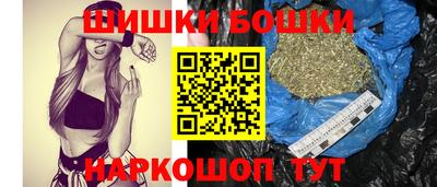 а пвп мука Комсомольск-на-Амуре