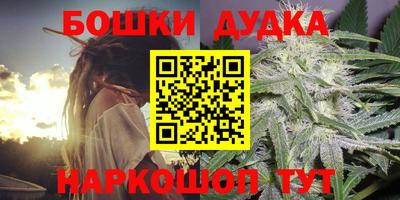 дживик Конаково