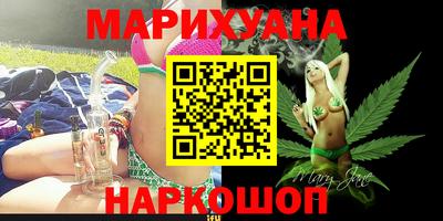 а пвп мука Комсомольск-на-Амуре