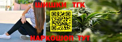 дживик Конаково