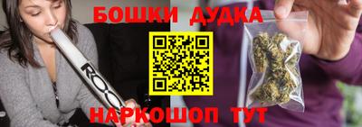кристаллы Коммунар