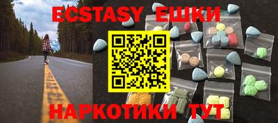 дживик Конаково