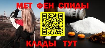 кристаллы Коммунар