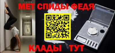 а пвп мука Комсомольск-на-Амуре