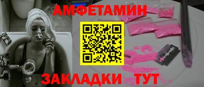 дживик Конаково