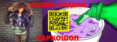 дживик Конаково