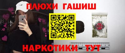 дживик Конаково
