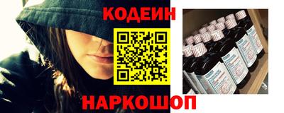 а пвп мука Комсомольск-на-Амуре