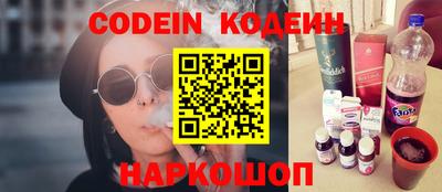дживик Конаково