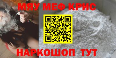 дживик Конаково